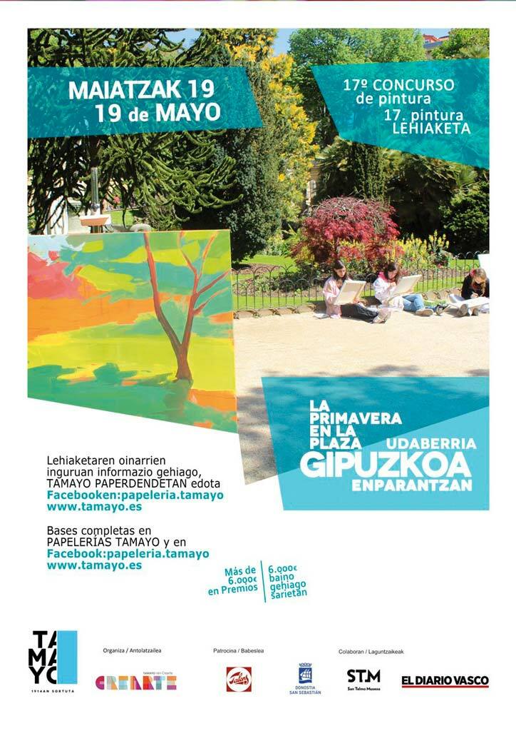 17 Concurso de pintura Tamayo