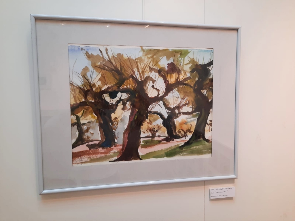 Exposición de los talleres de acuarela